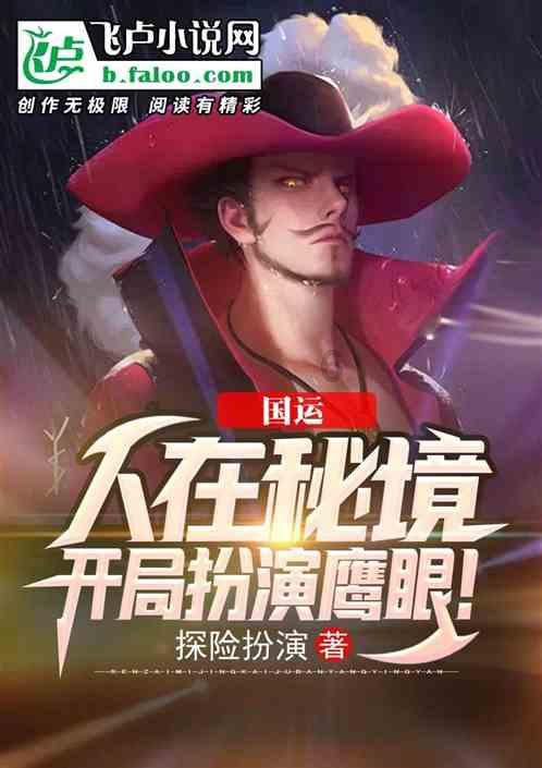 《楞严经·五十种阴魔》简释104