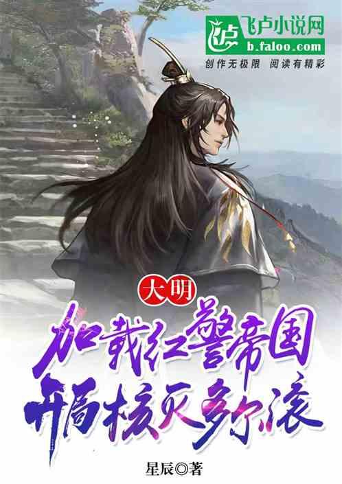 耳朵痒，总忍不住想掏，成都民生福音耳鼻喉医院告诉您：不行！
